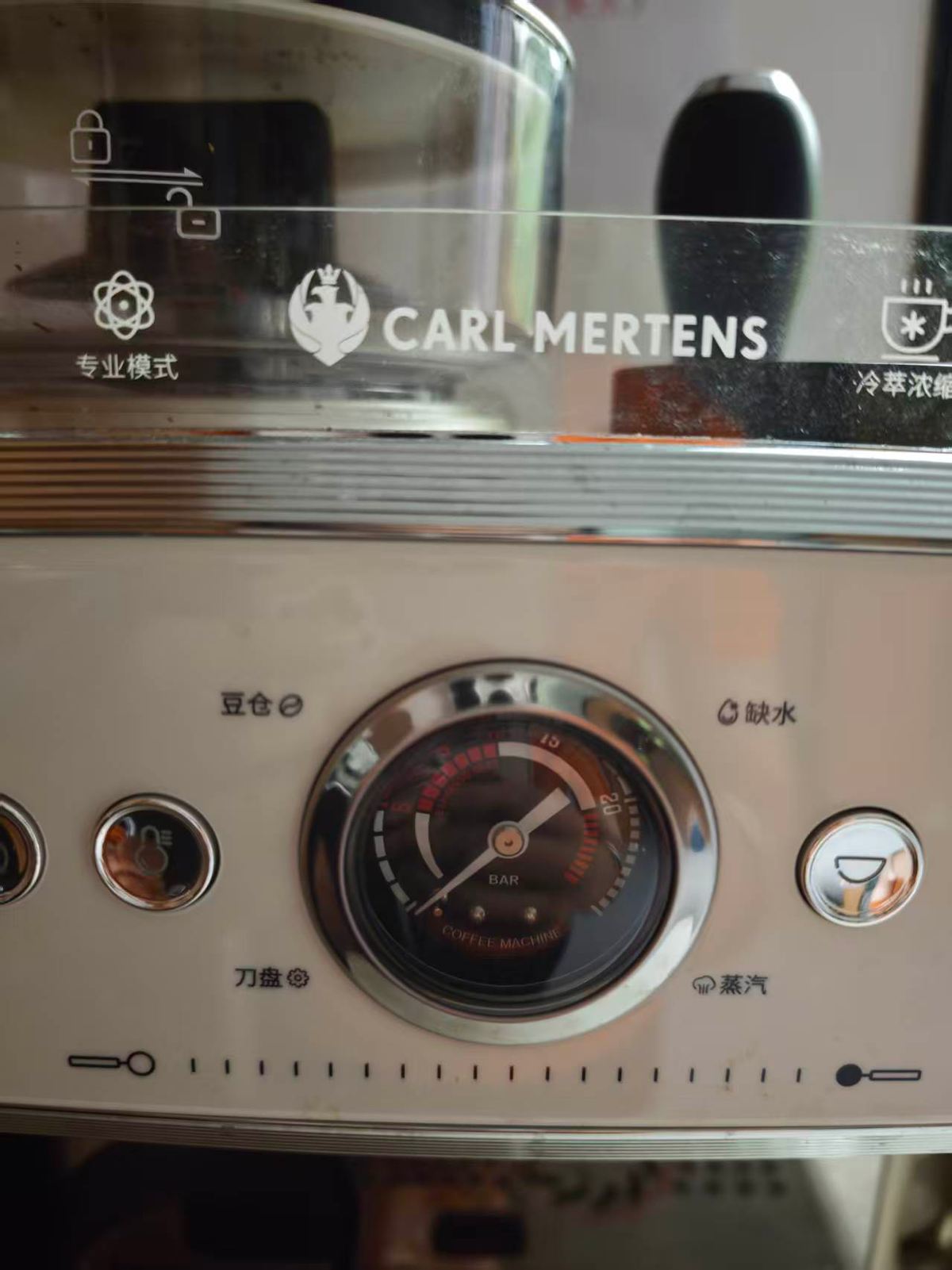CARL MERTENS Espresso Coffee Machine with Milk Frother