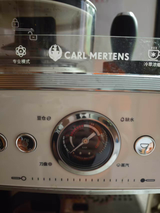 CARL MERTENS Espresso Coffee Machine with Milk Frother